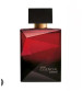 EAU PARFUM ESSENCIAL SUPREME - 100 ML - NATURA EAU PARFUM ESSENCIAL SUPREME - 100 ML - NATURA