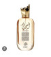EAU PARFUM AMEERATI - 100 ML - AL WATANIAH EAU PARFUM AMEERATI - 100 ML - AL WATANIAH